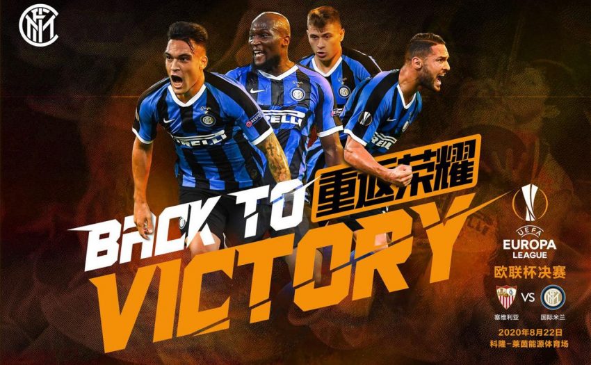 集结日突围战来临，尼斯围绕欧联官宣签约，态度坚定，轮换策略成焦点的简单介绍-凯发登录