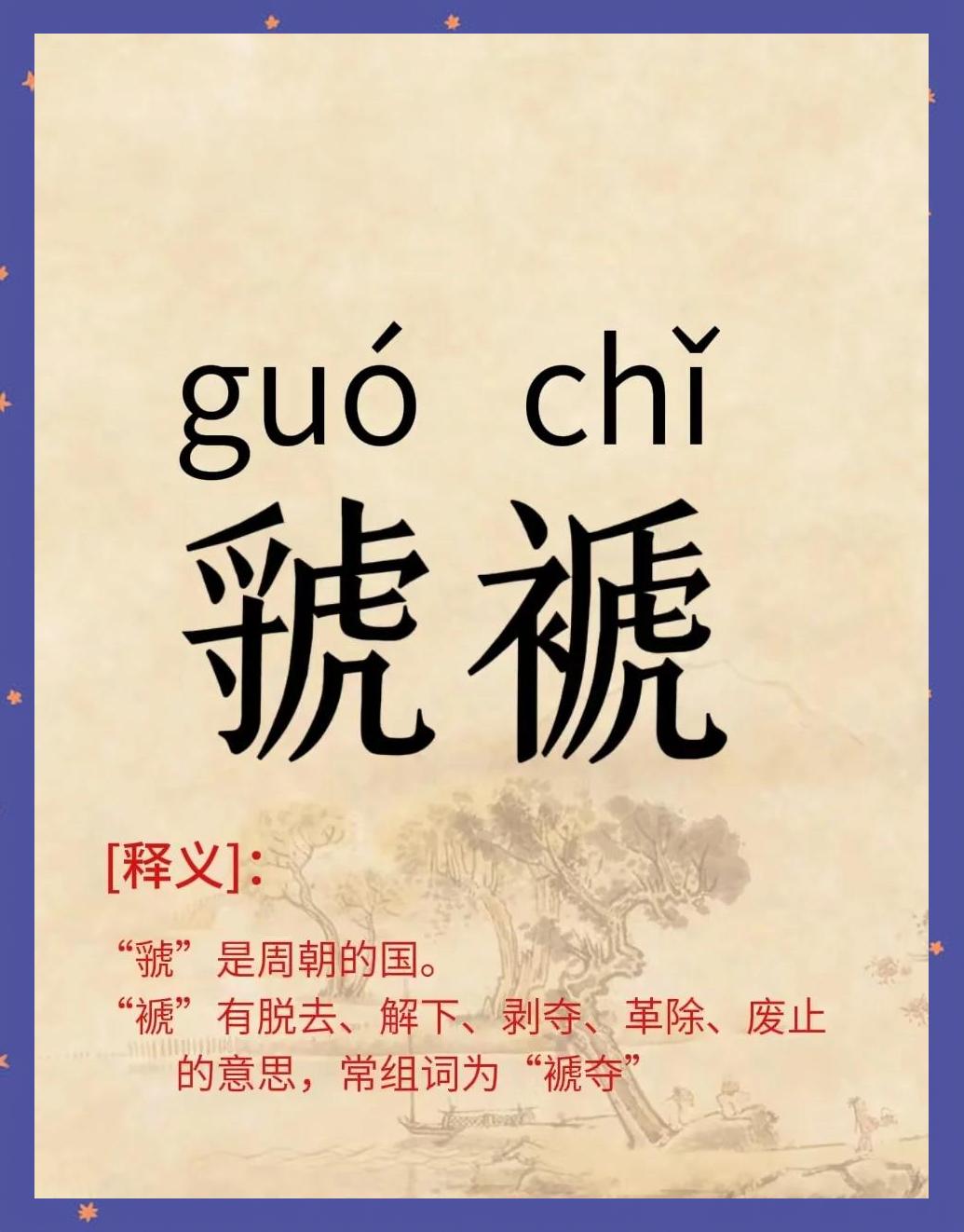 蹇墜灏忓簵鍏彛鐧诲綍