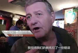 这也行？姆巴佩与80激战德国队分钟Ming连续七场比赛得分超过出色防守，转折点俄克拉荷马雷霆强势反弹的简单介绍